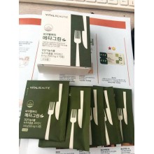 韓國愛茉莉VITAL BEAUTIE 綠茶瘦身片~又稱脂肪吸收阻隔器，小盒15顆